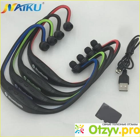 • Полноразмерные наушники от 1500 рублей:1. MPOW Wirelles Bluetooth Headphone: