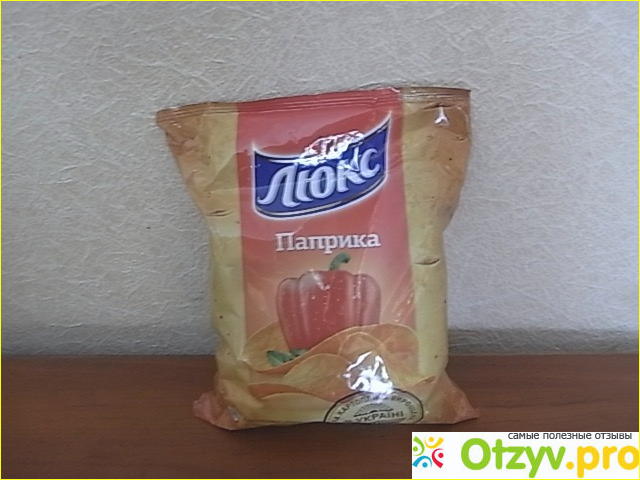Вывод: