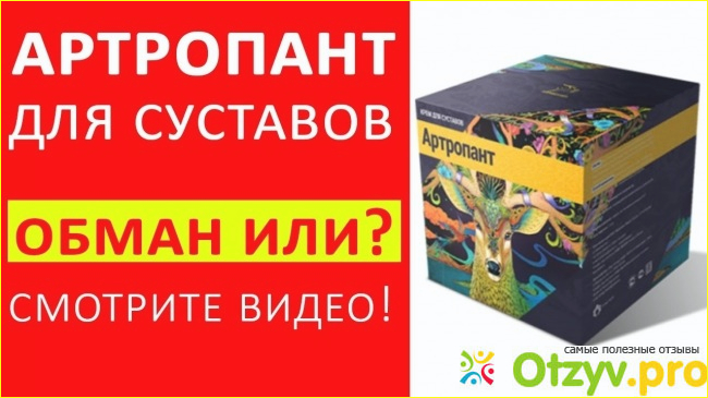 Симптомы заболевания.