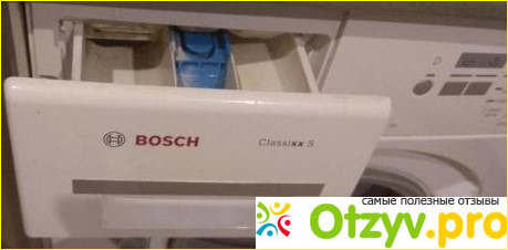 Стиральная машина Bosch Classixx 5 фото2