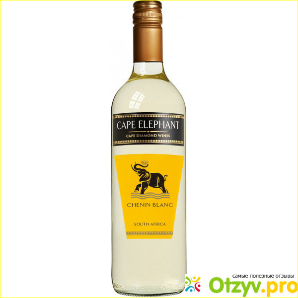 Отзыв о Белое вино chenin blanc