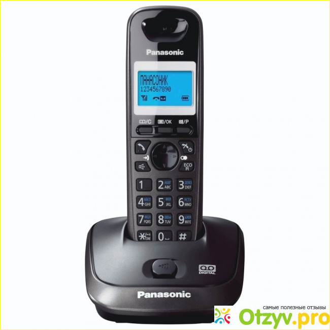 2. PANASONIC KX-TGA855:
