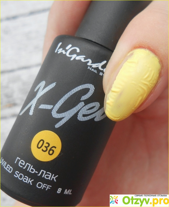 4. Как хорошо просушить X-gel в УФ лампе