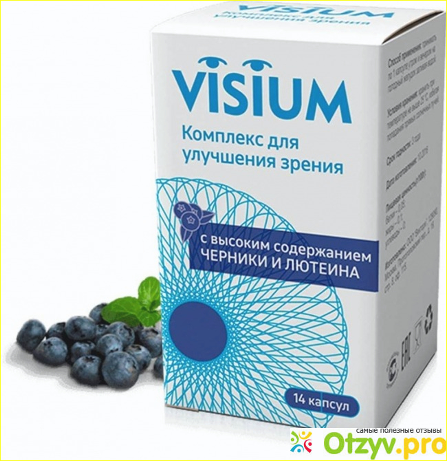 Описание средства.