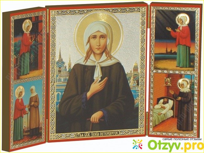 Адрес.