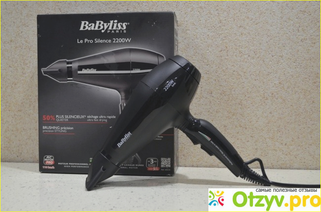 BoPAi HS122