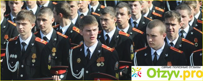 Отзыв о Военное училище после 9 класса. Военные училища России