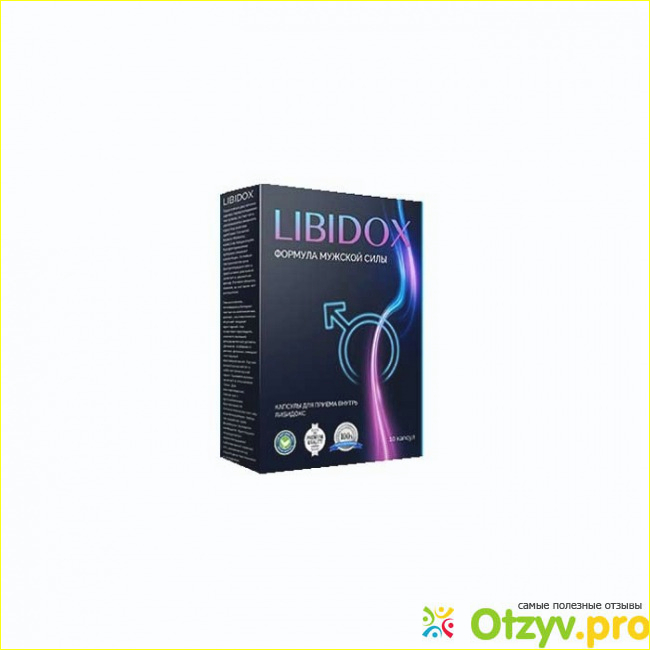 Где купить капсулы для потенции LIBIDOX