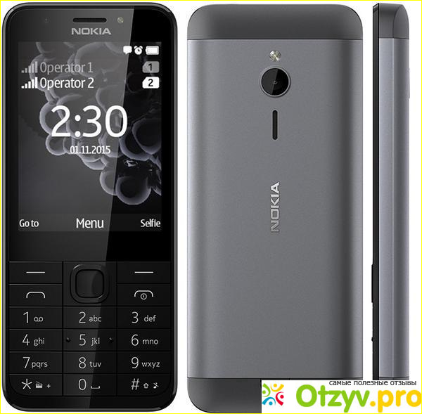 Nokia 230 Dual Sim: технические характеристики, отзывы.