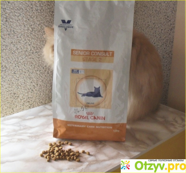 Отзыв о Сухой корм для кошек Royal Canin Senior Consult Stage 2