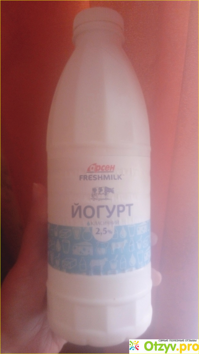 Отзыв о Йогурт Freshmilk Арсен Классический