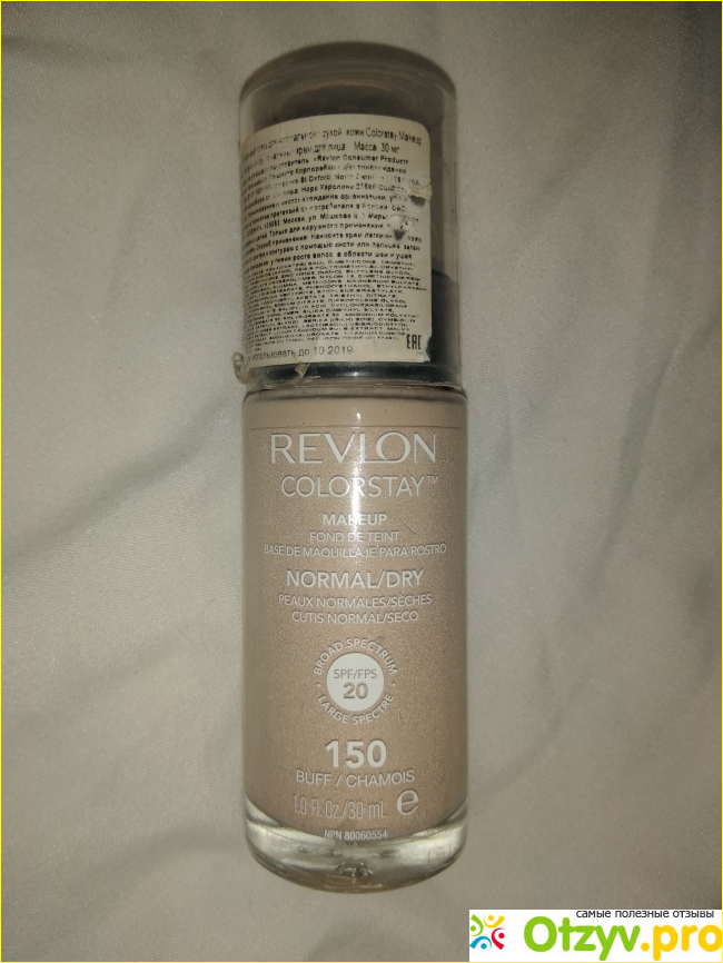 Тональный крем Revlon colorstay фото3