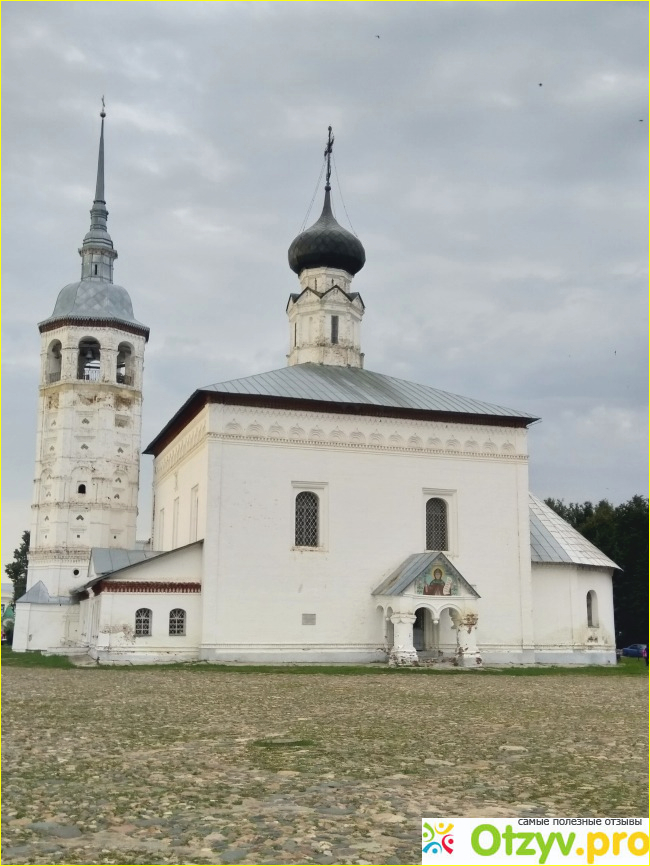 Поездка в суздаль фото8