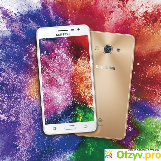 Samsung Galaxy J3 Pr