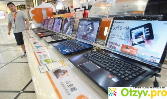 «Леново» - чья фирма, какой страны? Lenovo: отзывы фото2