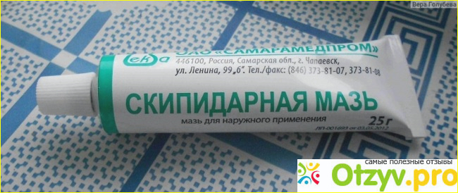 Ребенок кашляет больше месяца, ничего не помогает – что делать? Причины кашля у ребенка фото3