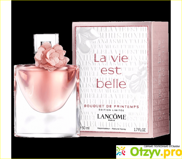 2. LVEB L'Eau de Parfum Legere 2013