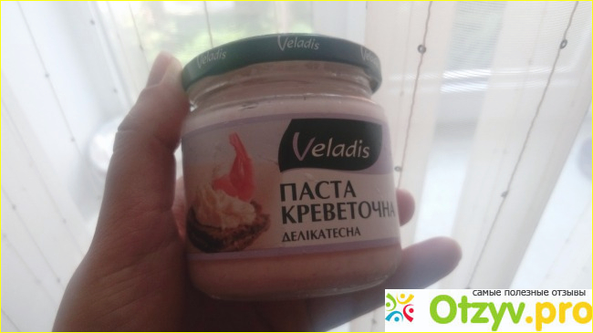 Отзыв о Паста креветочная Veladis