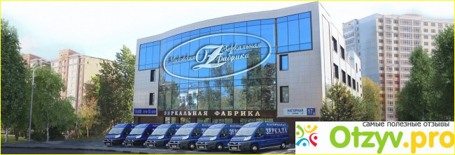Предисловие. 