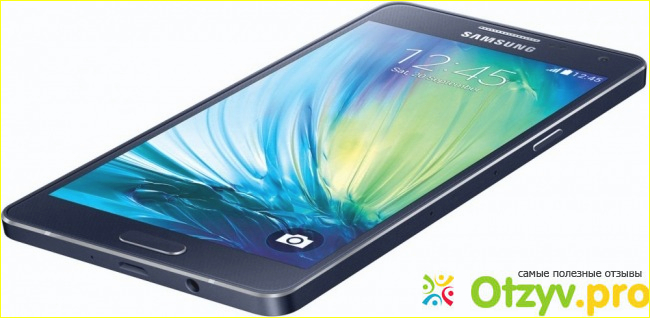 Samsung Galaxy J2.