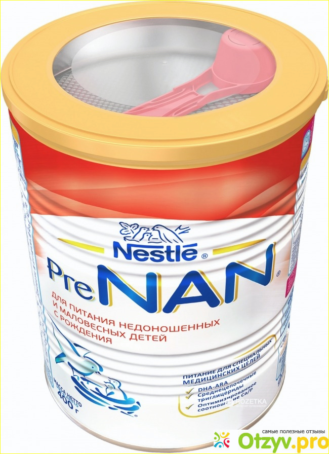 Детская молочная смесь Nestle Pre Nan.