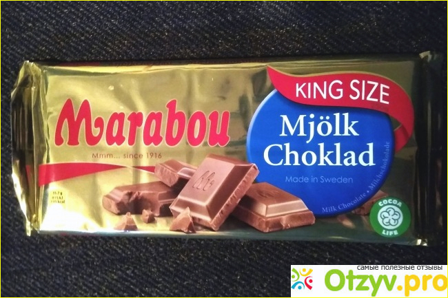 Отзыв о Шоколад молочный Marabou Mjolk Choklad king size 250 грамм