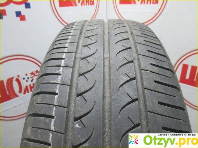 Michelin Energy xm2. 