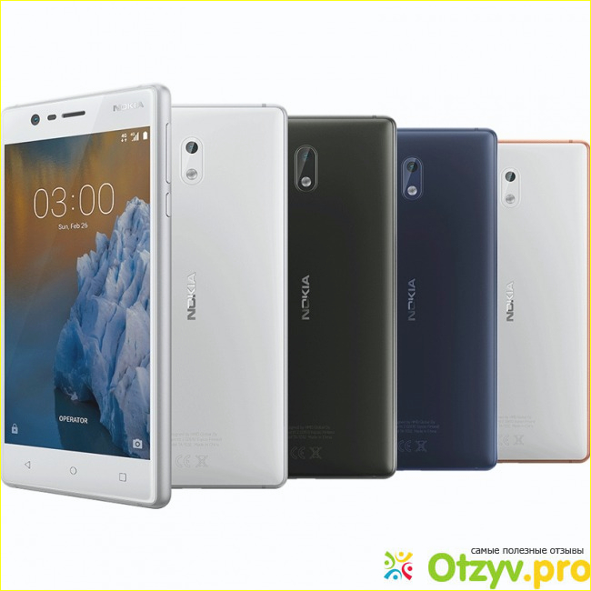 4. Nokia 3