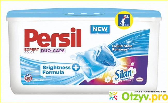 Средство для стирки Persil Duo-caps (растворимые капсулы).