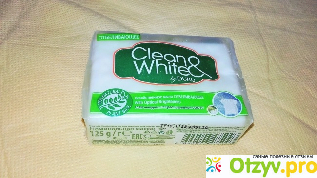 Отзыв о Мыло для стирки Duru Clean&White