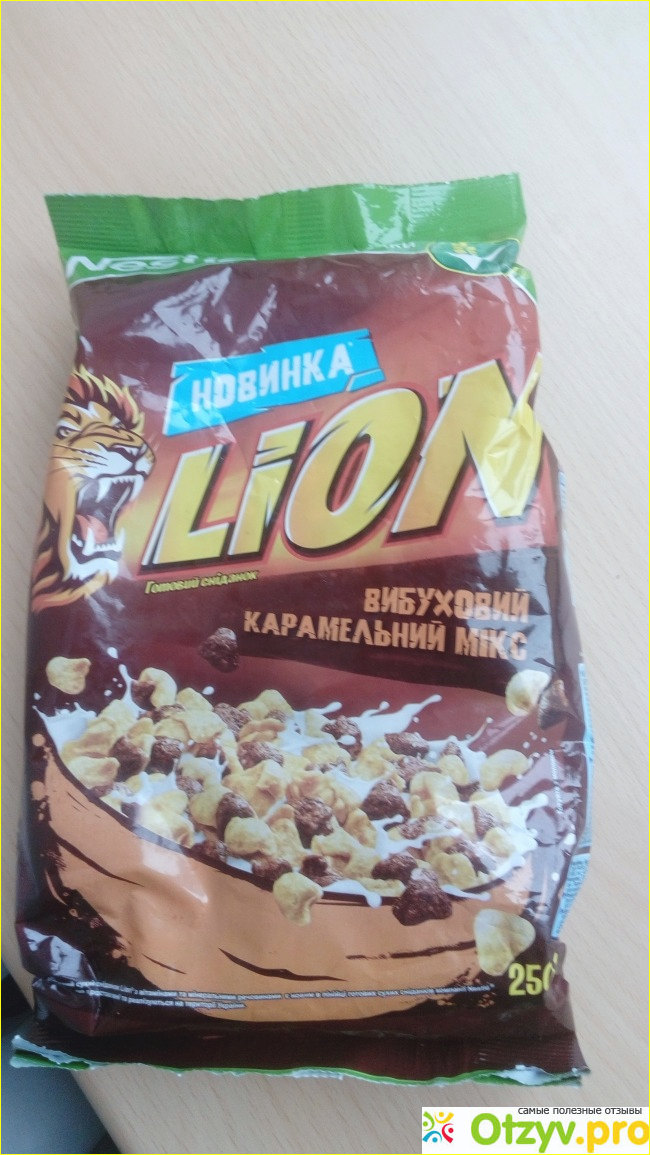 Отзыв о Готовый завтрак Lion Nestle