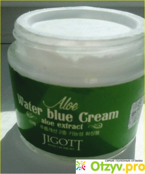 Jigott Aloe Water Blue Cream фото2