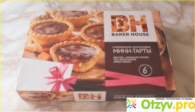 Отзыв о Мини-тарты Baker House Карамельно-арахисовые