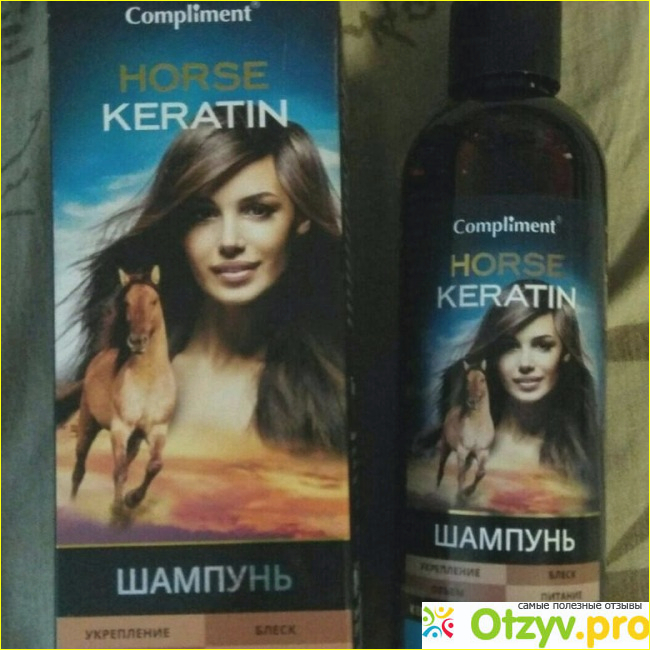 Мои впечатления о шампуне Compliment Horse Keratin