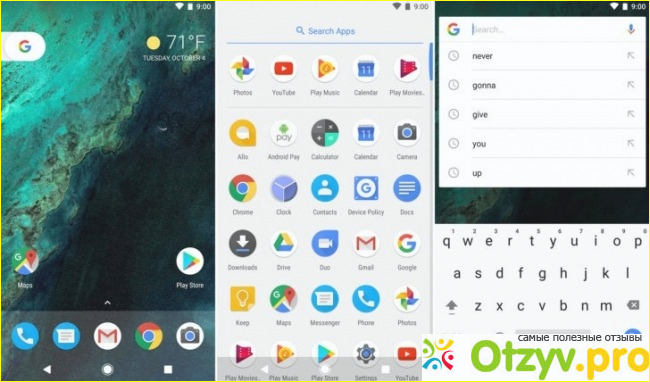 Apex Launcher