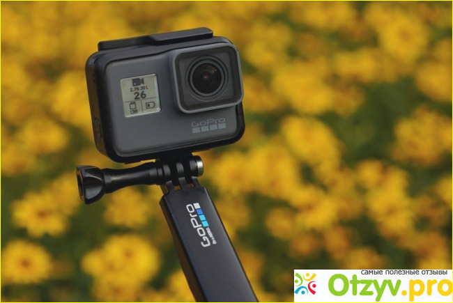 GoPro Hero 5 Session