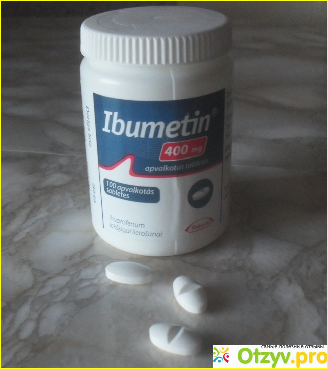 Отзыв о Таблетки Takeda Ibumetin-400