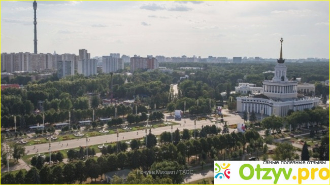 Лучший парк аттракционов в Москве.