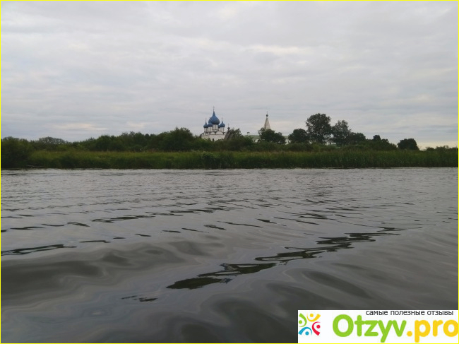 Поездка в суздаль фото1