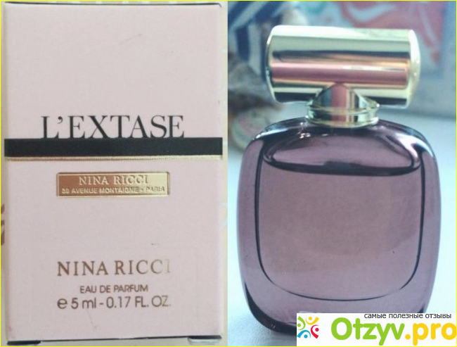 Парфюм Nina Ricci L’Extase.