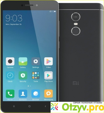 Отзыв о Телефон Xiaomi Redmi Note 4