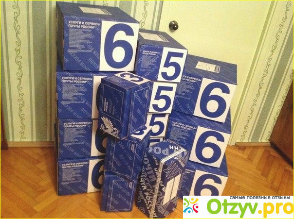 Размер коробки для посылки (Почта России). Почтовые коробки для посылок фото2