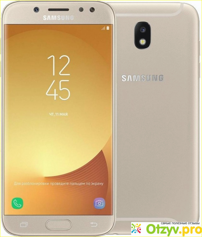 Отзыв о Samsung Galaxy J5 (2017) 16Gb