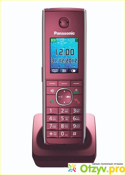 2.PANASONIC KX-TG2511: