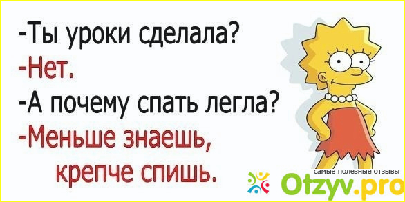 Самые смешные анекдоты.