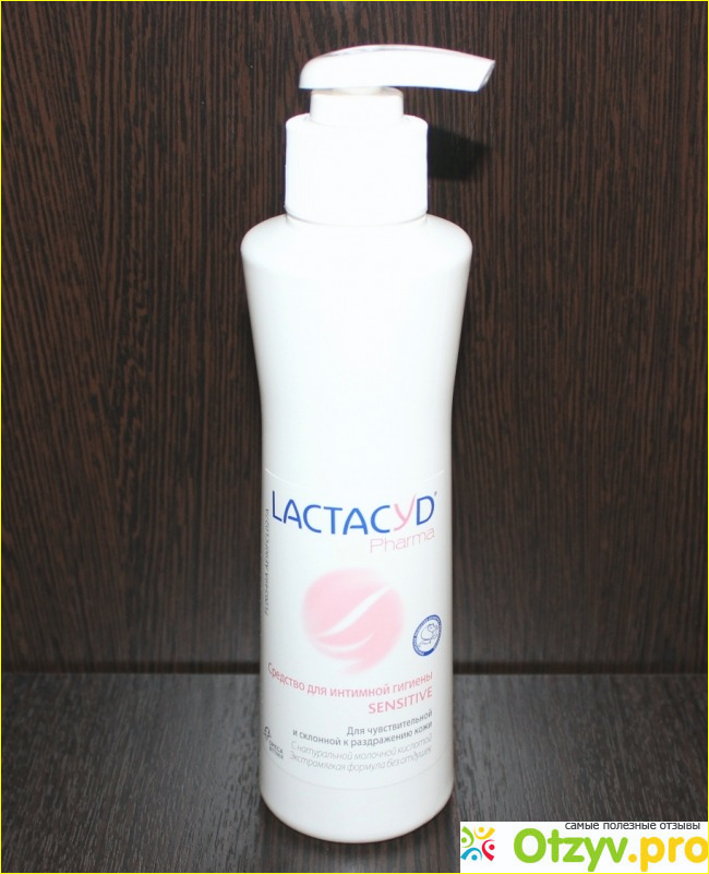 Гель для интимной гигиены Lactacyd Sensitive фото1