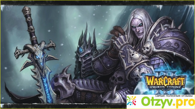 Warcraft 3 Frozen Throne фото1