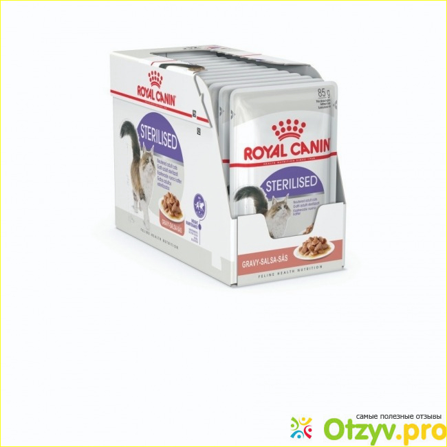 Optimeal Cat Adult Sterilised Turkey. 