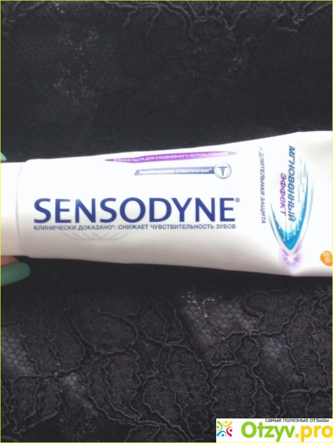 Отзыв о Зубная паста Sensodyne Мгновенный эффект