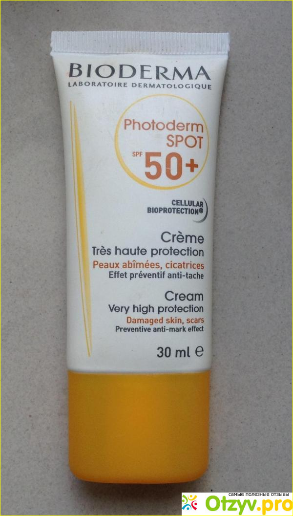 Bioderma photoderm SPF 50 + Spot.